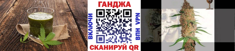 наркотики  Лянтор  Печенье с ТГК марихуана 