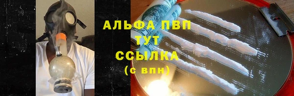 mix Аркадак