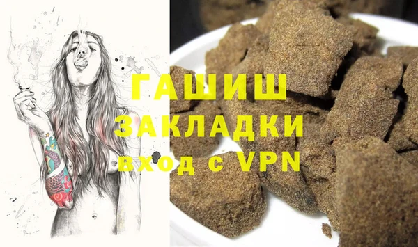 mix Аркадак