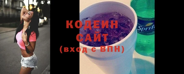 кокаин колумбия Арсеньев
