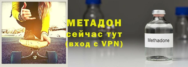 mix Аркадак