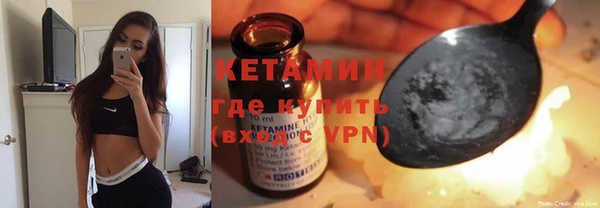 круглые Армянск