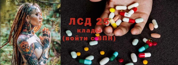 mix Аркадак