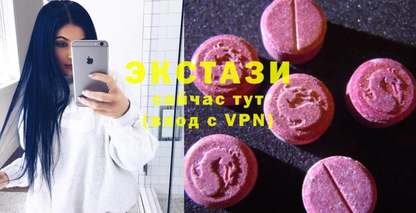 кокаин колумбия Арсеньев