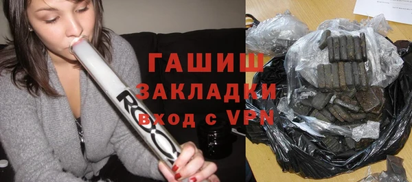 mix Аркадак