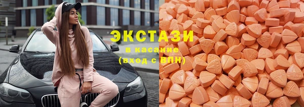 mix Аркадак