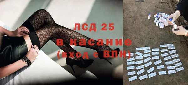 круглые Армянск