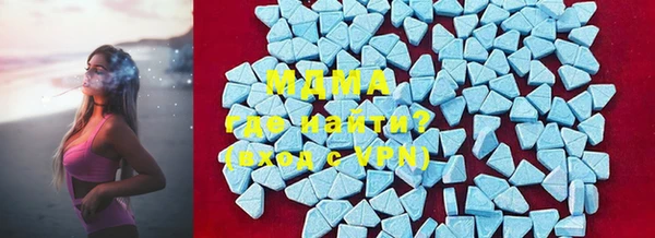 mix Аркадак