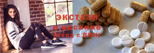 кокаин колумбия Арсеньев