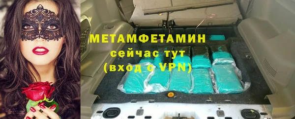 mix Аркадак