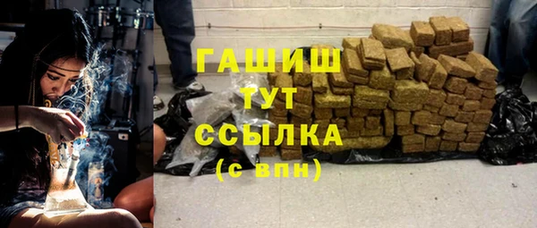 круглые Армянск
