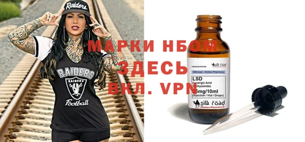 mix Аркадак