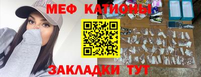амфетамин Заводоуковск