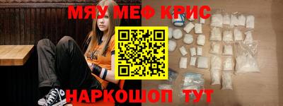 винт Дубна