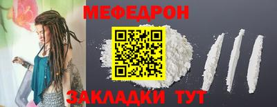гидра Донской