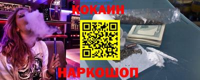 mdma Жуковский