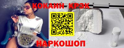 винт Дубна