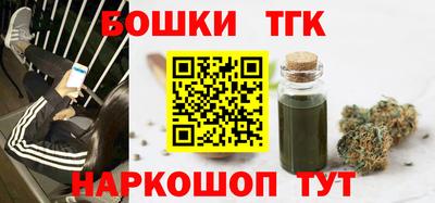 гидра Донской