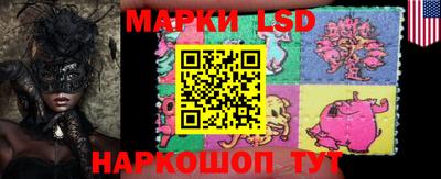 гидра Донской