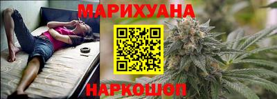 гидра Донской