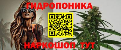 амфетамин Заводоуковск