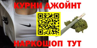 mdma Жуковский