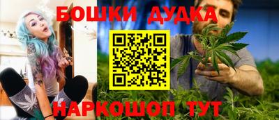 амфетамин Заводоуковск