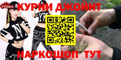 винт Дубна