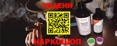 амфетамин Заводоуковск