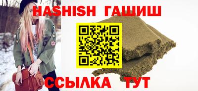 mdma Жуковский
