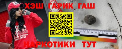 mdma Жуковский