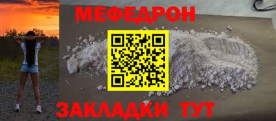 гидра Донской