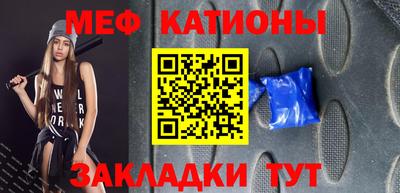гидра Донской