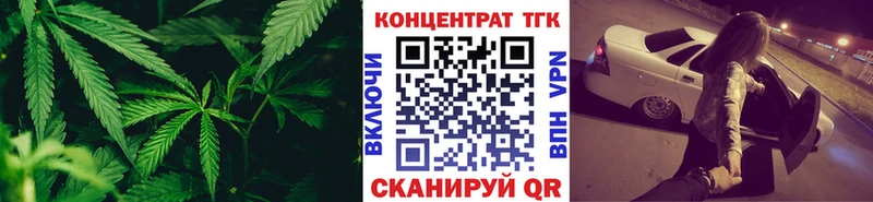 гидра ссылка  где продают наркотики  Лянтор  Дистиллят ТГК концентрат 