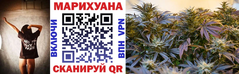 цена   Лянтор  сайты даркнета состав  Бошки марихуана ГИДРОПОН 
